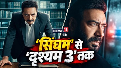 दर्शकों के दिल पर राज करने का क्या है राज?