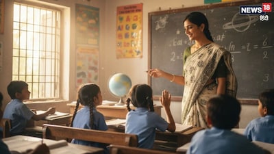 NCERT Launches 40-Week Online Science Teaching Diploma Course for Teachers