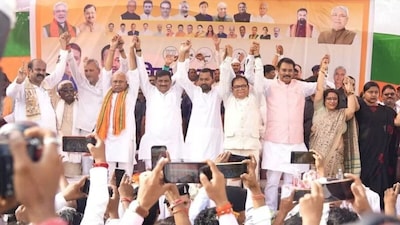 बिहार MLC चुनाव: बांकीपुर नतीजे के बाद NDA, RJD-कांग्रेस और PK की परीक्षा