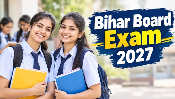 बिहार बोर्ड परीक्षा 2027: फॉर्म भरने की अंतिम तिथि बढ़ी, छात्रों को मि