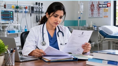 NEET UG Fake Disability Certificate: एमबीबीएस सीट में फर्जीवाड़े का खुलासा हुआ है
