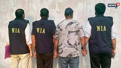 वीएचपी नेता के हत्याकांड की साजिश रचने वाले आरोपी को एनआईए ने दिल्ली एयरपोर्ट से अरेस्ट किया है. (Image Source: NIA)