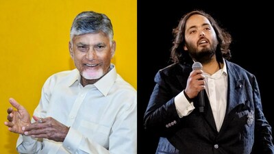 CM Chandrababu Calls Anant Ambani 'Andhra's Beloved Son'; School of Agriculture to Boost Farmers.