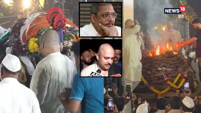 नाना पाटेकर पंचतत्व में विलीन हो गए.