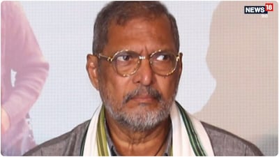 नाना पाटेकर के निधन पर कई केंद्रीय मंत्रियों ने शोक जताया है. (फाइल फोटो)