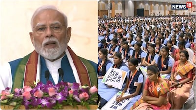 पीएम मोदी ने जयगोपाल गरोडिया हिंदू विद्यालय के स्वर्ण जयंती समारोह में छात्रों को संबोधित किया.
