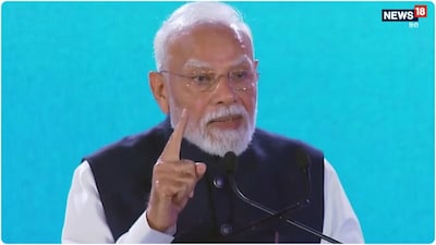 पीएम मोदी ने दुनिया की साझा प्रगति पर जोर दिया.