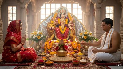 शारदीय नवरात्रि 2026 कलश स्थापना का मुहूर्त. (Photo: AI)