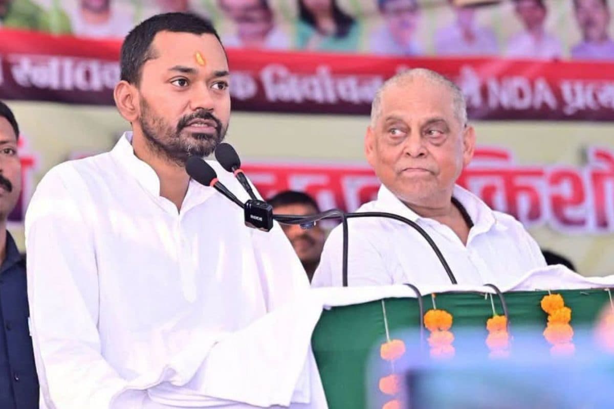 Patna Snatak Chunav Result: पटना स्नातक सीट पर जीते नीरज कुमार, निशांत कुमार ने दिखाया चुनाव प्रबंधन में वह भी पिता नीतीश कुमार से कम नहीं