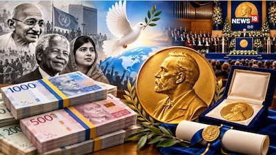 Nobel Peace Prize Rewards: नोबेल पीस प्राइज विजेता को करोड़ों की राशि से पुरस्कृत किया जाता है