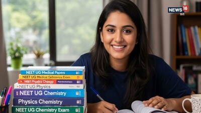 Number 1 Doctor Degree in India: भारत में मेडिकल के कई कोर्स उपलब्ध हैं