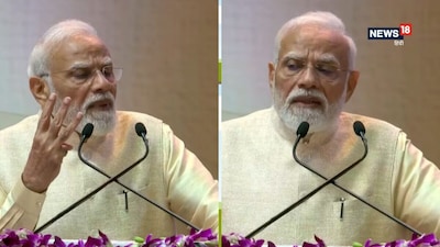 UPSC 100 years celebration 2026,PM Modi UPSC: पीएम मोदी ने यूपीएससी के समारोह को संबोधित किया.