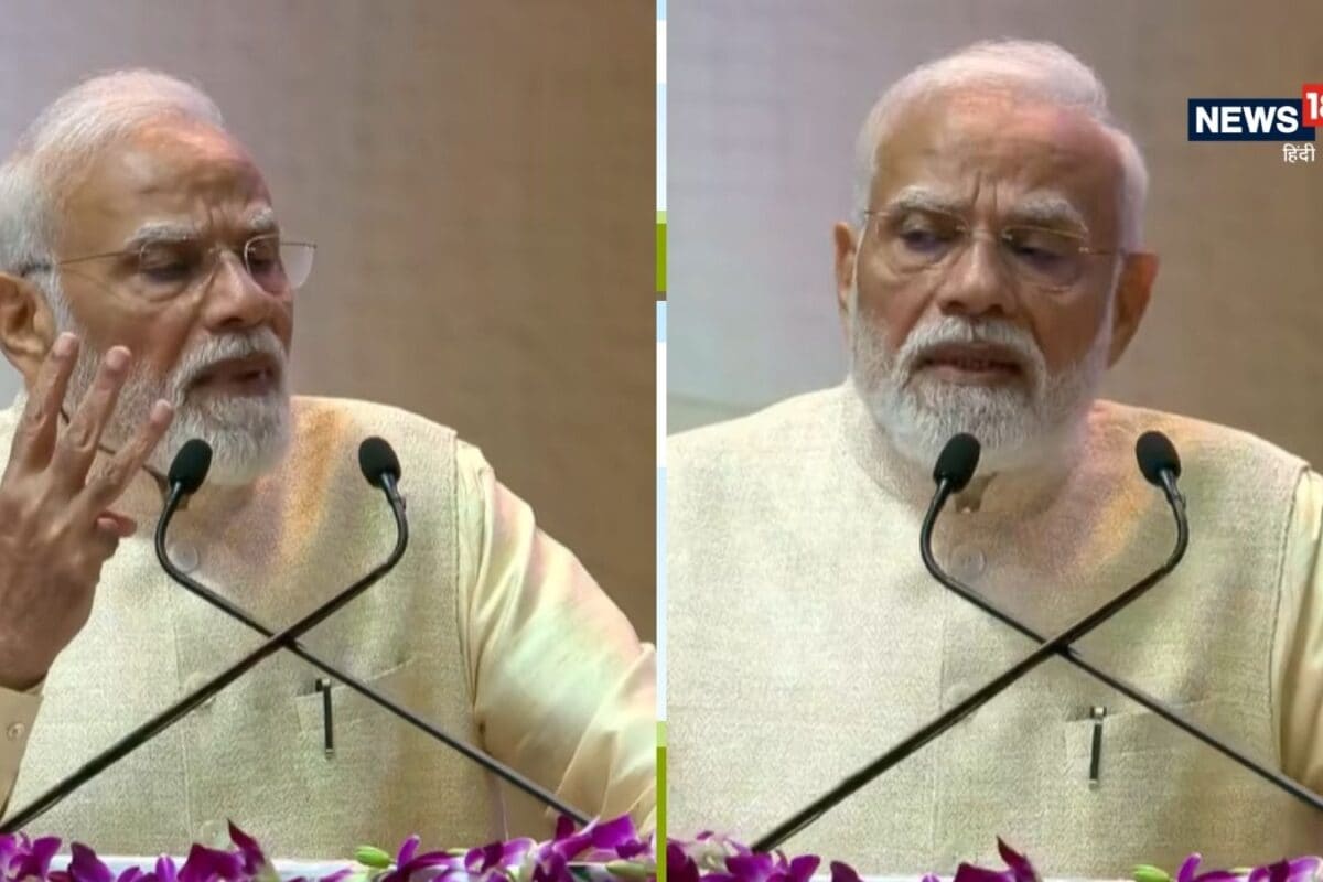UPSC के 100 साल: PM मोदी ने कहा-1952 में UPSC परीक्षा में 3% थीं महिलाएं आज 30% हैं सेलेक्‍शन प्रोसेस पर दिए कई सुझाव