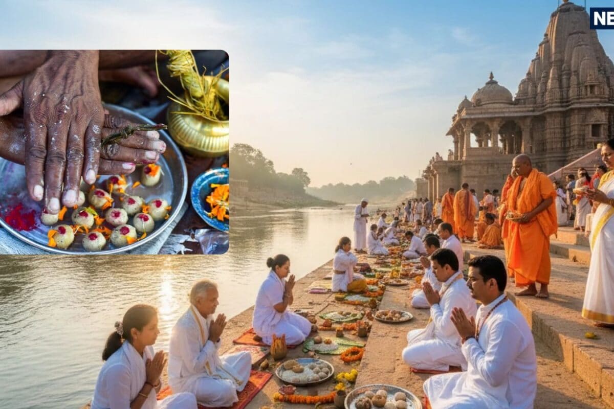 Pitru Paksha 2026 Tirth Sthal: मोक्ष के ये पवित्र द्वार! जहां पिंडदान और तर्पण करने से 7 पीढ़ियों के पितृदोष से मिलती है मुक्ति