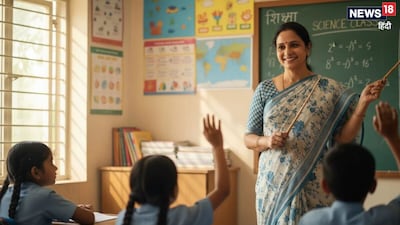 RPSC Senior Teacher Science Result 2026 Declared, Document Verification from Oct 24