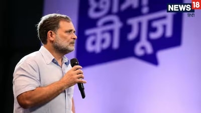 ओडिशा में आठ साल बाद हुए छात्रसंघ चुनावों में कांग्रेस की छात्र इकाई एनएसयूआई का प्रदर्शन निराशाजनक रहा है.