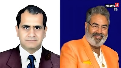 अरुणपति त्रिपाठी और बीआर लोहिया. 