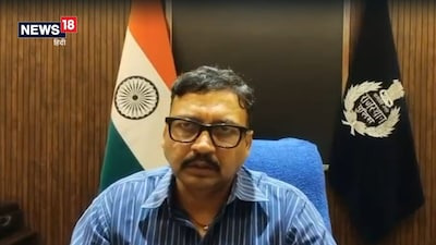 विकास कुमार IPS, आईजी, एएनटीएफ