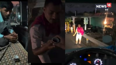 रुपये मांगे तो ड्राइवर ने पुलिसकर्मी को थमाया चाय पत्ती का कप.