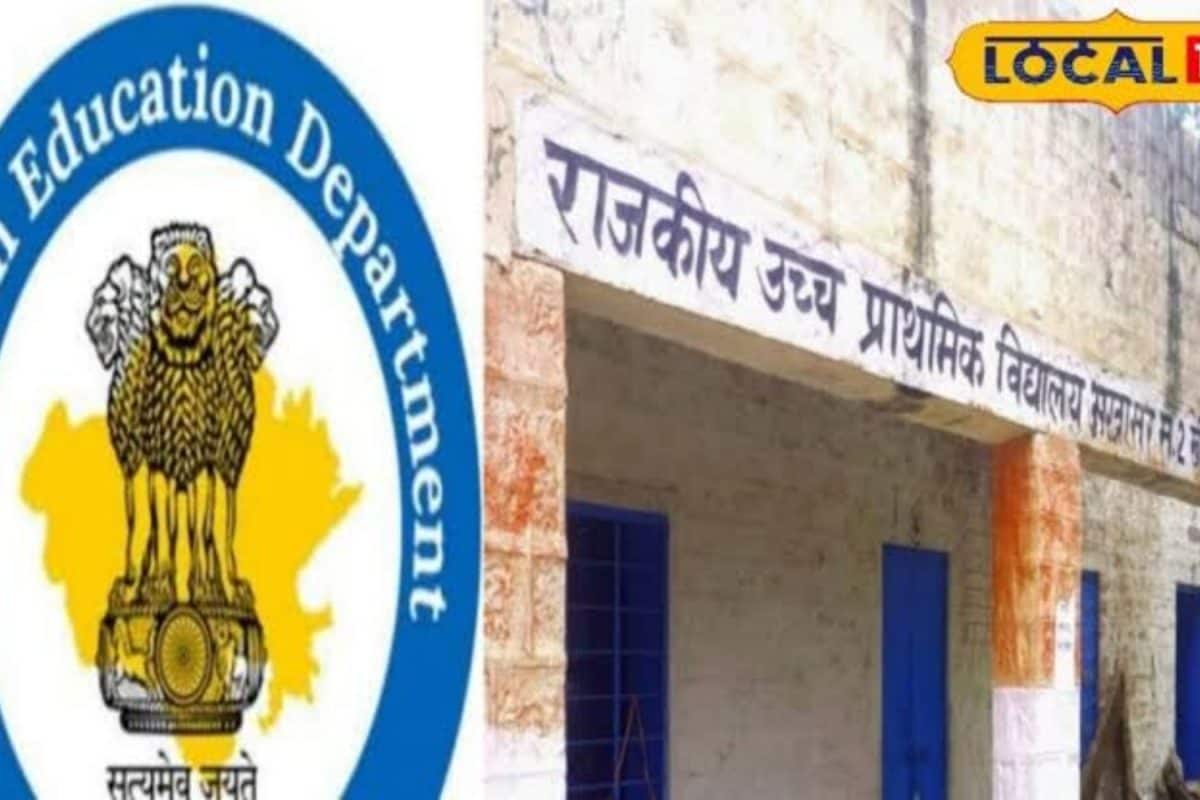 Dausa District Administration Suspends Two Principals and One Teacher for Electoral Training Absence