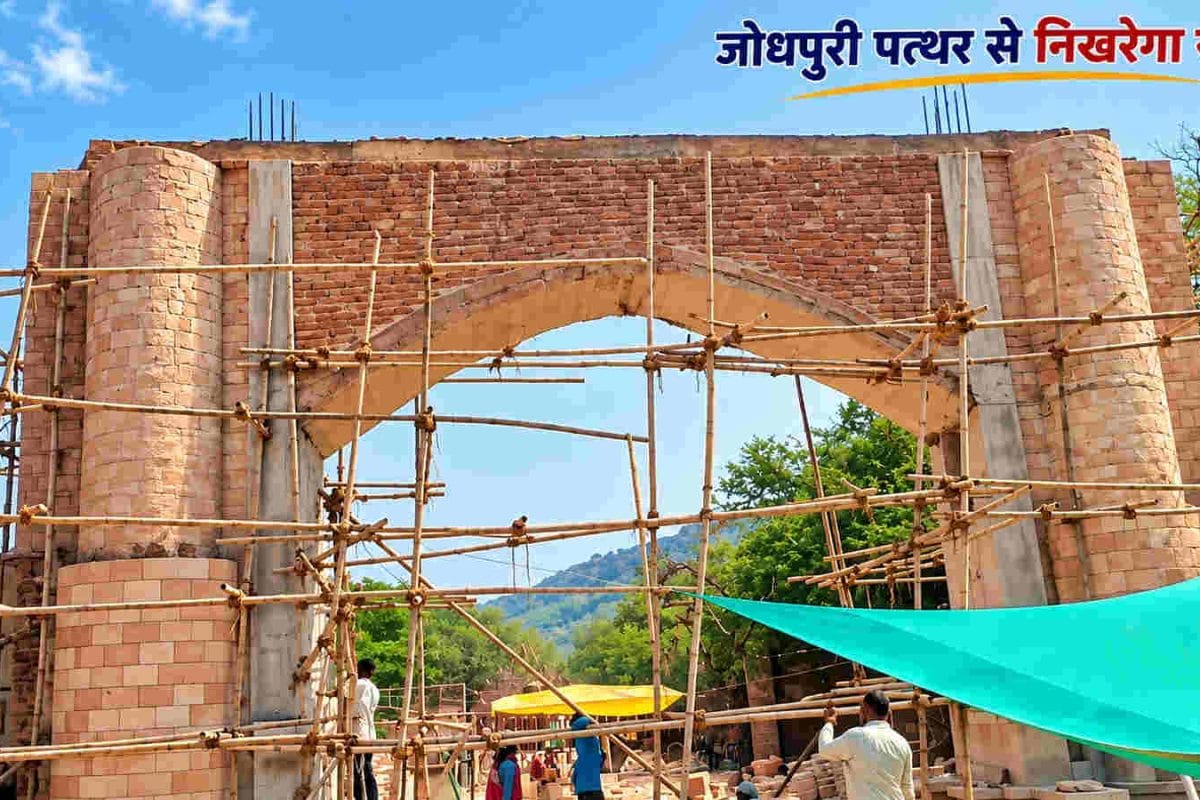 Ranthambore Tiger Reserve to Upgrade Ganesh Dham Gateway With Modern Tourist Amenities