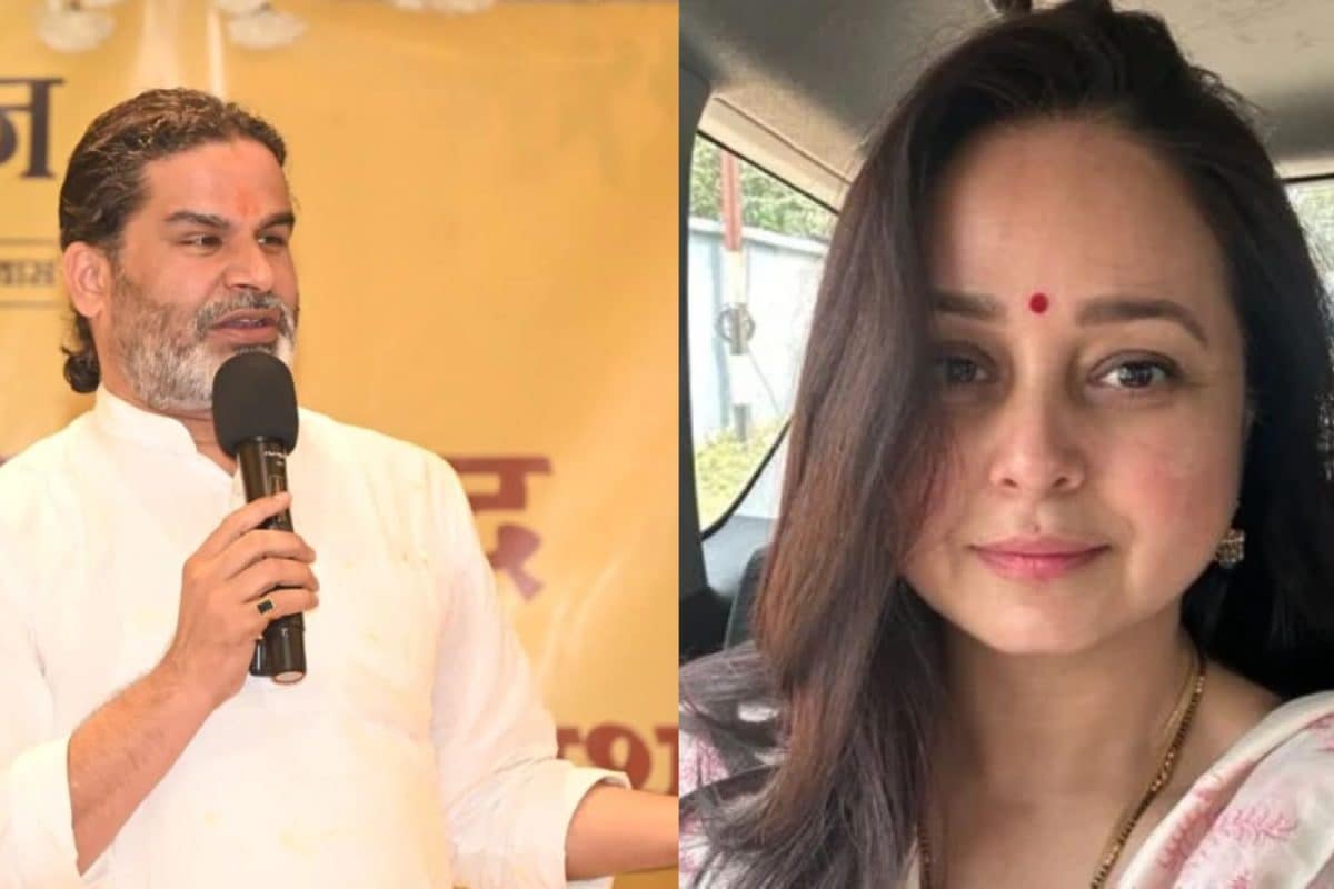 OPINION: रोहिणी आचार्य के आइडिया में कितना इंट्रेस्ट लेंगे प्रशांत किशोर, आरजेडी-जनसुराज में गठबंधन हुआ तो बिहार में क्या होगा असर?
