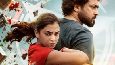 फिल्म में सूर्या लीड रोल निभा रहे हैं.