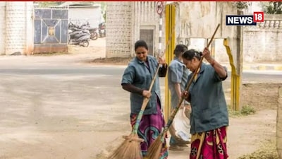 राजस्थान संविदा सफाईकर्मी भर्ती आवेदन की डेट बढ़ी