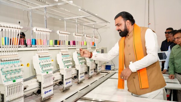 मुजफ्फरपुर में मेगा लेदर क्लस्टर का उद्घाटन, रोजगार को बढ़ावा.
