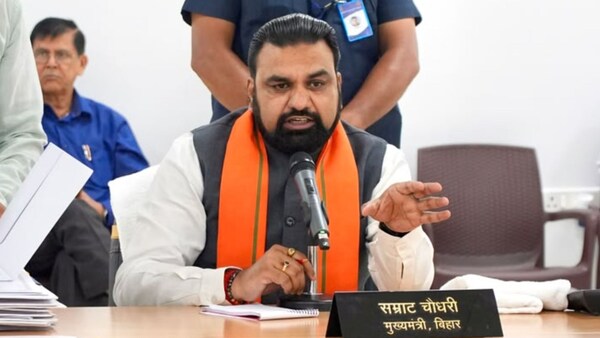 बिहार में 2027 के लिए सरकारी छुट्टियों का कैलेंडर जारी, जानिए डिटेल्स.