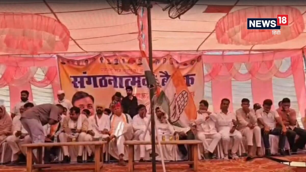 कांग्रेस बैठक में टिकट बंटवारे पर विवाद, पूर्व विधायक ने उठाए सवाल