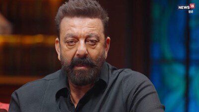 नई दिल्ली.  संजय दत्त वो नाम, जिसके नाम से फिल्मी दुनिया में सिक्का चलता था. उसी को एक वक्त जेल की चारदीवारी के पीछे आम कैदी की जिंदगी जीनी पड़ी. हाथों में हथकड़ी लगी, पिता की आंखों में आंसू देखे और फिर भी चेहरे पर मजबूती बनाए रखी. हालात ऐसे थे कि एक-एक दिन भारी गुजरता था, लेकिन इस स्टार ने खुद को टूटने नहीं दिया. यहां तक कि जेल में जब एक पुलिसकर्मी ने उनकी सबसे छोटी जरूरत पर सवाल किया तो उनके जवाब ने वहां मौजूद लोगों को हैरान कर दिया. सालों बाद अब संजय दत्त ने अपने उसी मुश्किल दौर के कई अनसुने किस्से शेयर किए हैं. उन्होंने बताया कि उस वक्त उनके भीतर क्या चल रहा था और कैसे उन्होंने खुद को संभालकर रखा.