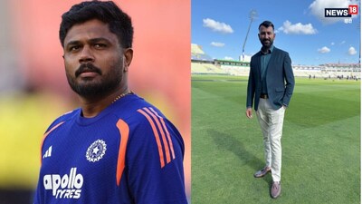 संजू सैमसन और चेतेश्वर पुजारा