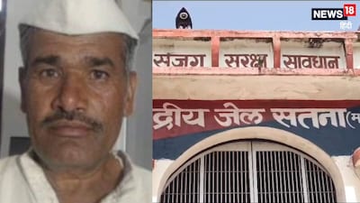 सागर सेंट्रल जेल से उम्रकैद का कैदी फरार. 