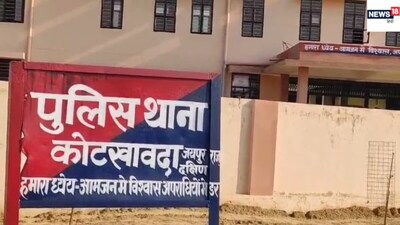 Chaksu Road Accident: Two youth dead in a horrific bike collision in Jaipur