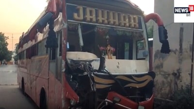 Bhilwara Bus Accident: Sleeper bus overturns near Nagdi Dam in Jahajpur, 21 injured