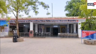 Tragedy in Jaisalmer: Two young siblings die of electric shock while playing in Pokaran