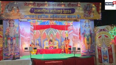 Bikaner Muslim Artist Mohsin Khan Plays Lord Ram in Ramlila for 19 Years