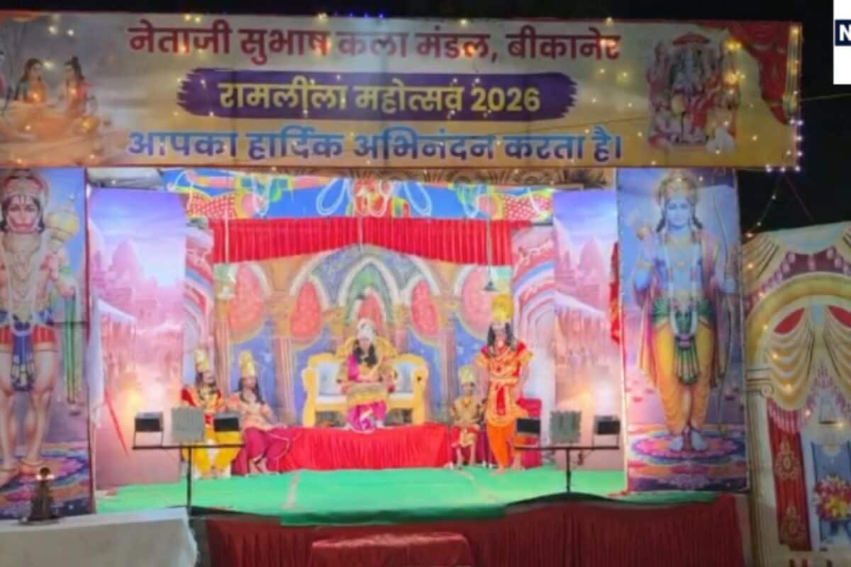 Bikaner's Mohsin Khan Bridges Communities, Playing Lord Ram in Ramlila for 19 Years