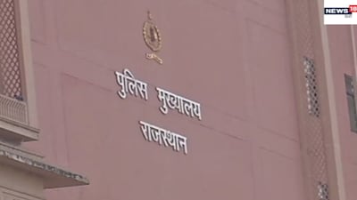 52 पुलिस निरीक्षकों की पदोन्नति के आदेश जारी