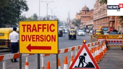 जयपुर में दशहरा ट्रैफिक अलर्ट