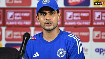 टीम इंडिया के कप्तान शुभमन गिल