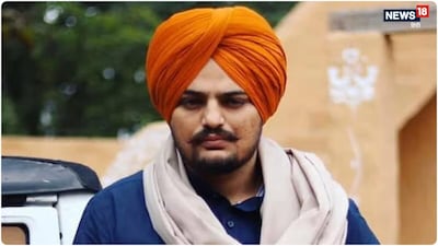 पंजाब के मानसा में सिद्धू मूसे वाला की गोली मारकर हत्या कर दी गई थी. (फाइल फोटो)