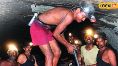 कोयला मजदूरों को सरकार ने तोहफा दिया है.  (Local18)