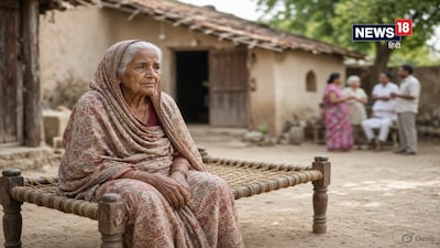 पोती ने 80 साल की दादी को पीटा, वीडियो वायरल. पुलिस से शिकायत.