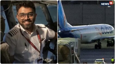 भूपेंद्र पटेल ने भारतीय पायलट स्मित मच्छार की बहादुरी की तारीफ की.