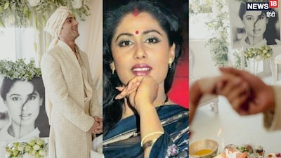 Prateik Babbar Gets Emotional On Smita Patil's 71st Birth Anniversary With Heartwarming Post