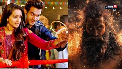 'स्त्री 3' और 'महावतार' को लेकर मेकर्स ने नया अपडेट दिया है. 