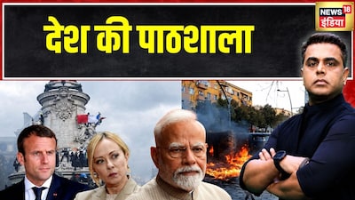 पीएम नरेंद्र मोदी ने पिछले दो तीन हफ्ते में जो एक्शन लिए, उसने देश को बहुत बड़ी साजिश से बचा लिया.
