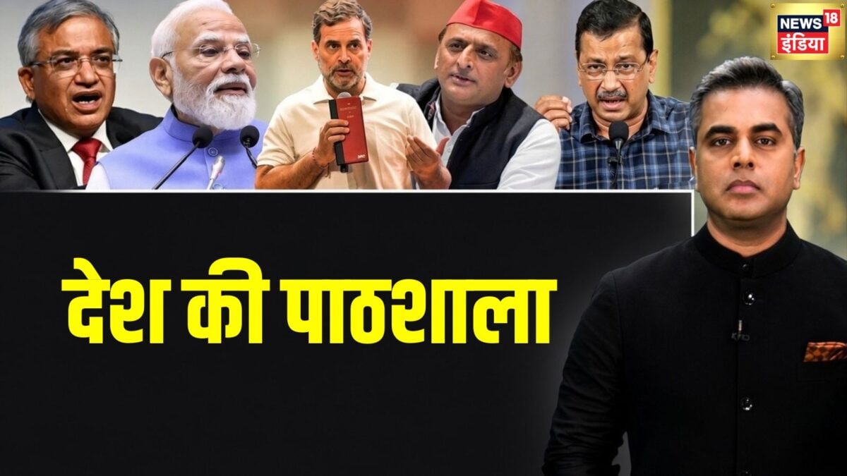 ज्ञानेश कुमार के इस्तीफे की मांग पर दिल्ली-मुंबई में प्रदर्शन, 10 अक्टूबर को फिर जंतर मंतर